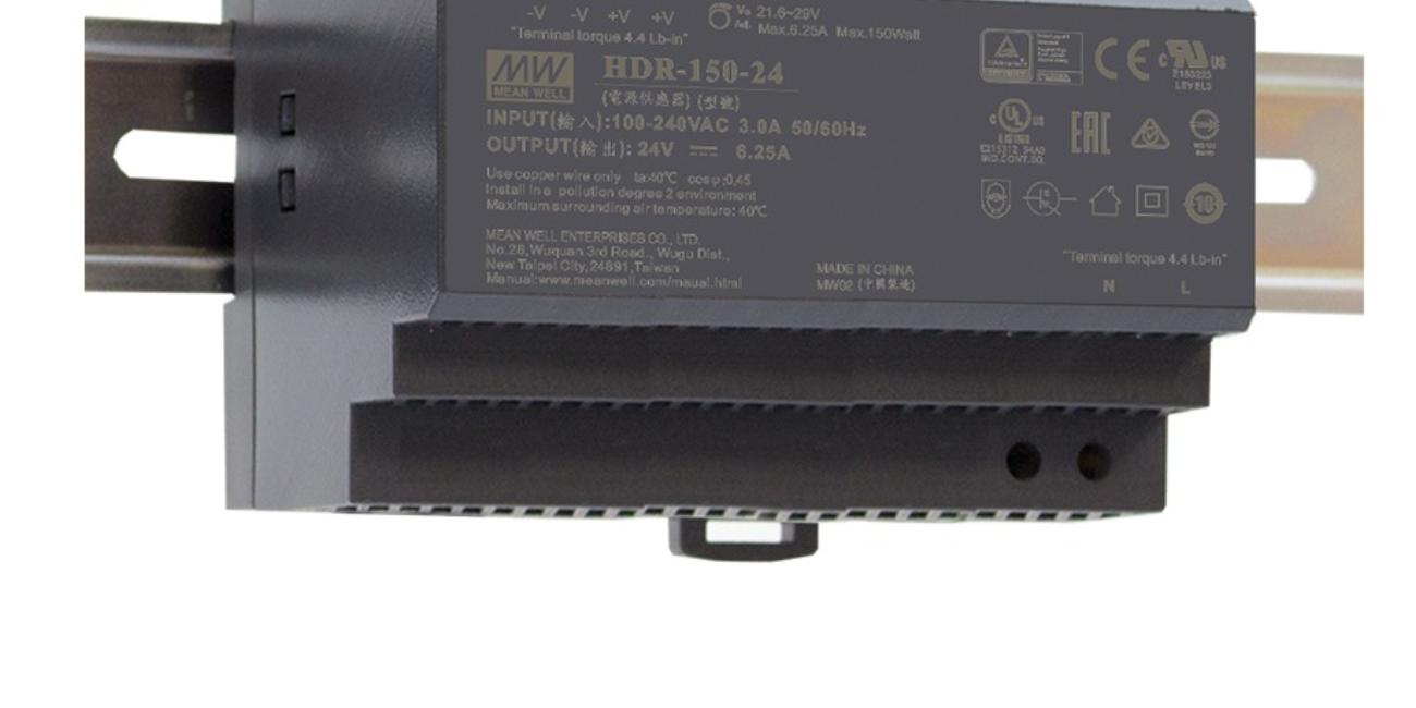 HDR-150W kompakt DIN skinne strømforsyning HDR-150W kompakt DIN skinne strømforsyning